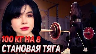 Протокол восстановления при импинджмент-синдроме плеча · 3
